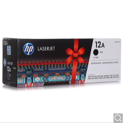 惠普12A(Q2612A)原裝硒鼓(黑)