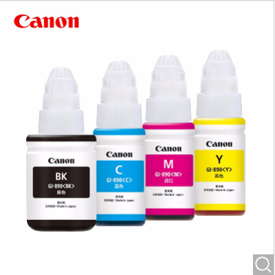 佳能(CANON)GI-890BK/C/Y/M 四色墨水套裝(黑青黃紅) 黑色6000頁/彩色7000頁 適用機型:G1800/G2800/G3800/G1810/G2810 四支裝