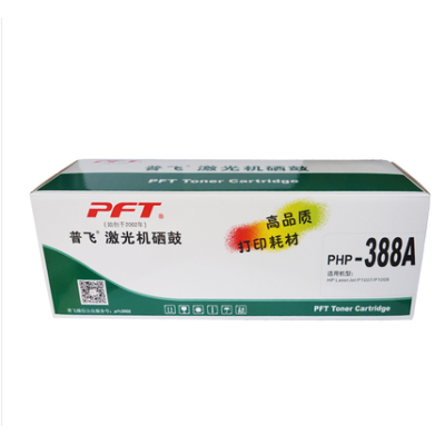 普飛388a硒鼓 適用惠普M1136 P1007 P1008 P1106 P1108 M1216nfh M126a nw M226dw dn M128fw fp M202n