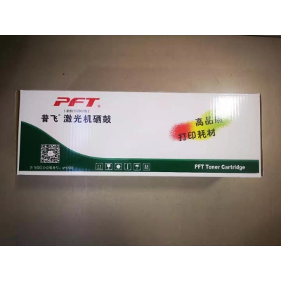 PFT普飛134A硒鼓帶芯片 適用機(jī)型 HPLaserJet Ultra M106A/M106W/M134A/M134NW/M134FN/M134FP