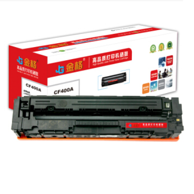 金格 CF400A黑色硒鼓 適用惠普HP 201A 252 M252N M252DN M252DW M277 M277N M277DW M274n打印機(jī)墨粉盒