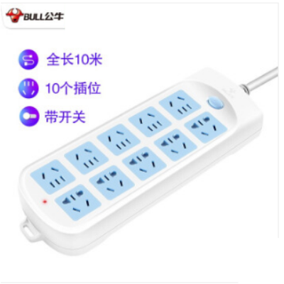 公牛(BULL) GN-605新國標(biāo)插座(10位總控10米)公牛插座GN-605