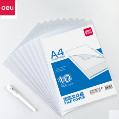 得力單夾活頁a4文件套透明加厚文件保護(hù)套L型插頁保護(hù)套簡(jiǎn)歷檔案收納辦公文具 得力文件套5706 20只裝