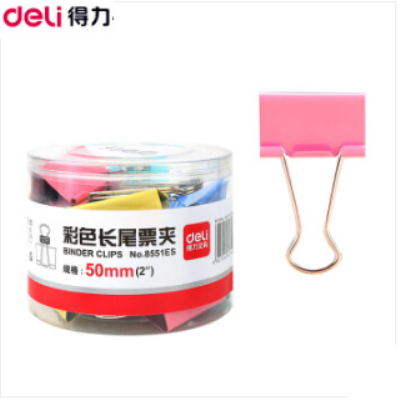 得力(deli)12只50mm彩色長(zhǎng)尾夾票夾 1#金屬燕尾夾票據(jù)夾子 辦公用品 得力(deli)彩色長(zhǎng)尾8551ES