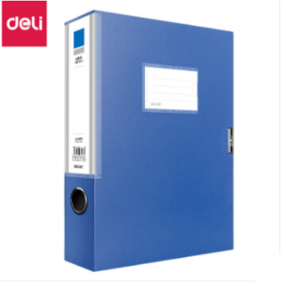 得力(deli)檔案盒A4塑料加厚文件盒辦公用品財(cái)務(wù)票據(jù)收納冊(cè) 得力(deli)中端款側(cè)寬55mm/5683 單個(gè)裝