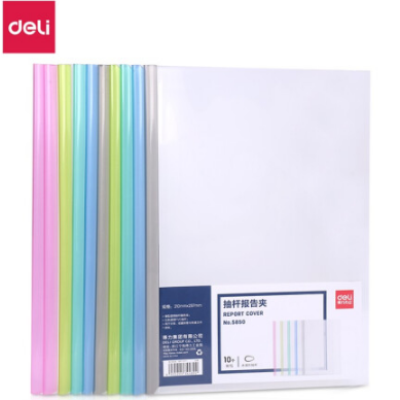 得力(deli)10只A4水滴形拉桿夾抽桿文件夾5mm彩色透明資料夾簡(jiǎn)歷夾 得力拉桿夾5850