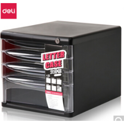 得力(deli) 桌面資料整理文件柜塑料抽屜柜辦公用品 得力(deli)文件柜4層帶鎖 9794