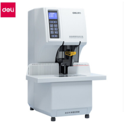 得力(deli)全自動(dòng)財(cái)務(wù)憑證裝訂機(jī) 檔案打孔機(jī) 一鍵操作得力(deli)裝訂機(jī)3884