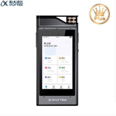 科大訊飛 (iFLYTEK)AI智能錄音筆 錄音筆轉(zhuǎn)文字 專業(yè)級降噪 360°拾音 終身免費(fèi)轉(zhuǎn)寫 8G存儲科大訊飛SR301Plus