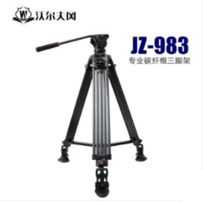 沃爾夫?qū)╓OLFGANG)JZ-983+YT-06碳纖維三腳架液壓云臺三腳架攝像機(jī)單反攝影攝像 碳纖維三腳架沃爾夫?qū)鵍Z-983