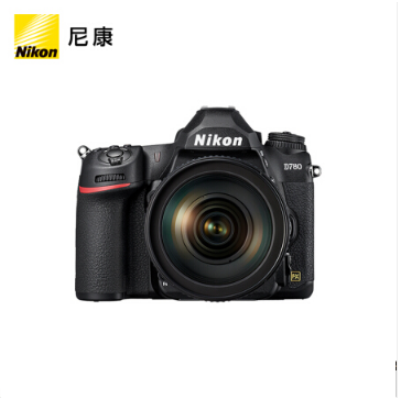尼康(Nikon)全畫幅數(shù)碼單反相機(jī) 高清視頻攝影VLOG D780相機(jī)+ AF-S24-120VR鏡頭(套包配件含通用支架/包/64高速SD卡/遮光罩/UV鏡/SB-500閃光燈/清潔套裝)尼康D780