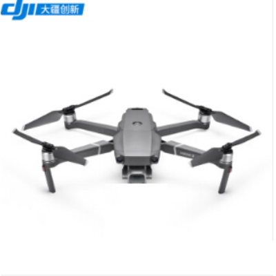 DJI大疆無人機(jī)御2pro專業(yè)版 4K高清航拍飛行器+全能套裝+隨心換 大疆御mavic 2pro