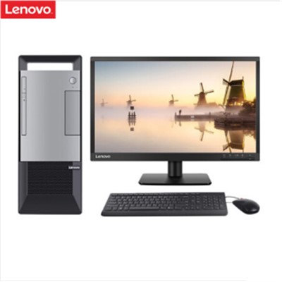 聯(lián)想(Lenovo)臺式機 (i5-9400/8G /1TB /集顯/DVD刻錄/單主機+21.5英寸顯示器 聯(lián)想揚天T4900V