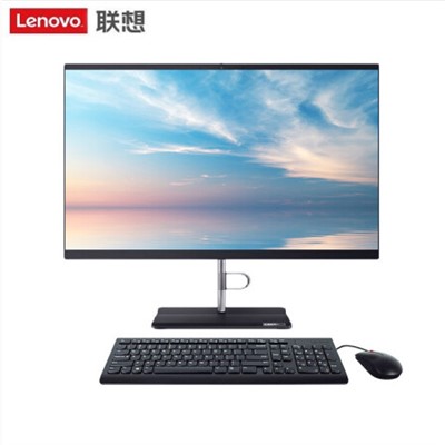 聯(lián)想(Lenovo)S5430 一體機 臺式機 電腦 商務辦公電腦 i5-10210U +8G內(nèi)存 128G固態(tài)+1T硬盤+ 集成顯卡 23.8英寸