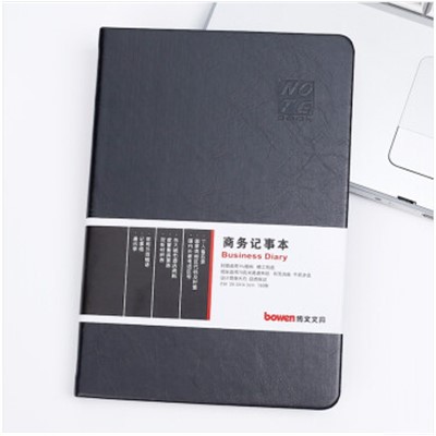 博文(bowen)博本冊(cè)A5-120 A5商務(wù)筆記本子筆記本定制 商務(wù)會(huì)議記事本 本子筆記本文具 經(jīng)典黑