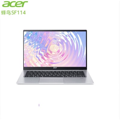 宏碁(acer)便攜式筆記本SF114筆記本電腦(四核-8G-256G-集成顯卡-高清屏)14英寸便攜超薄高清屏指紋識(shí)別商務(wù)辦公手提本 星光銀