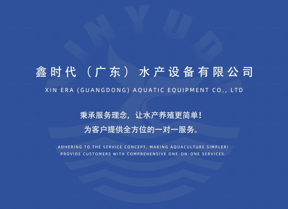 視頻標題 視頻標題